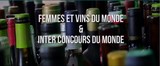 concours vin femmes et vins du monde cointer concours du monde